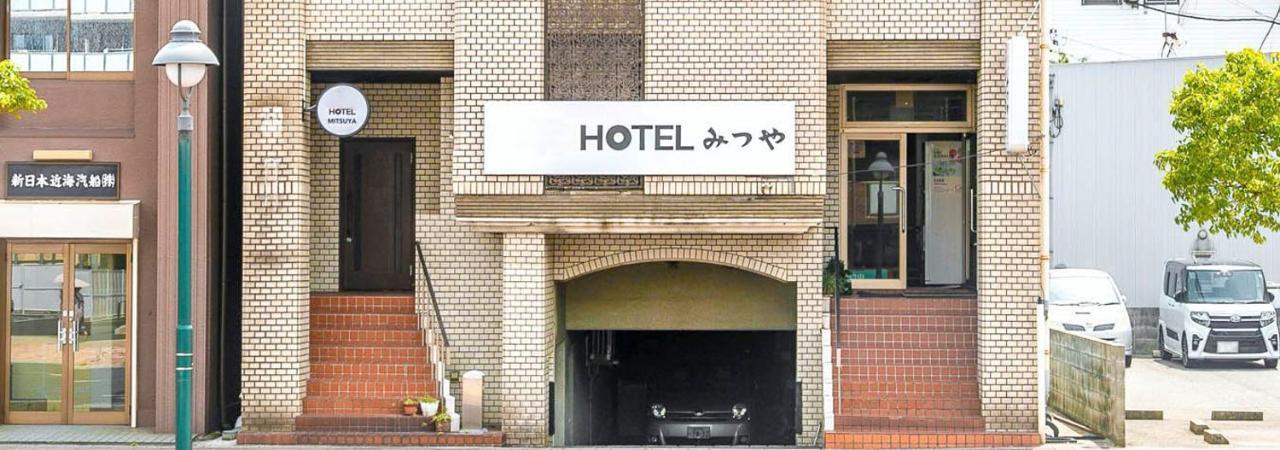 Business Hotel Mitsuya Ούμπε Εξωτερικό φωτογραφία